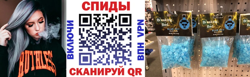 АМФ Розовый Ликино-Дулёво