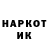 MDMA молли Maxim Kasimov