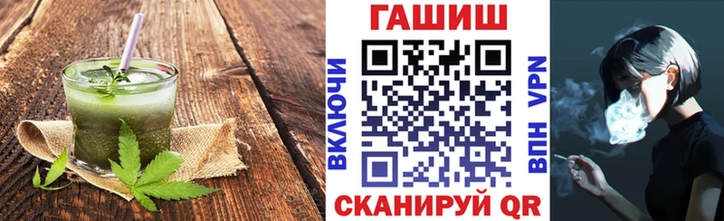 Cannafood марихуана  Ликино-Дулёво 