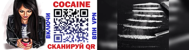 Cocaine Fish Scale купить сайты Ликино-Дулёво