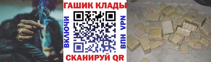 Гашиш Premium  Ликино-Дулёво 