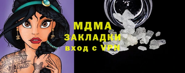 амф Алзамай
