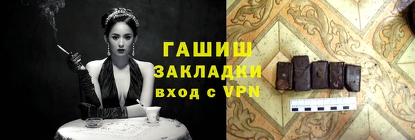 СК Алексеевка