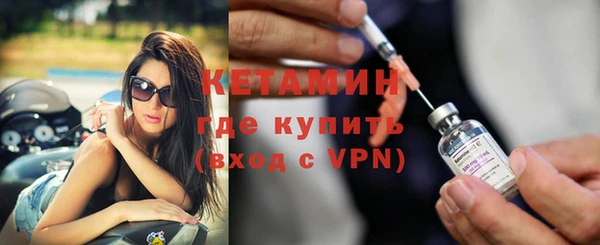 винт Алексин