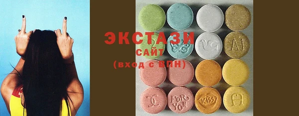 амф Алзамай