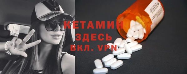 винт Алексин