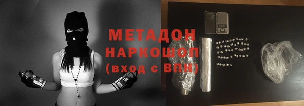 амф Алзамай