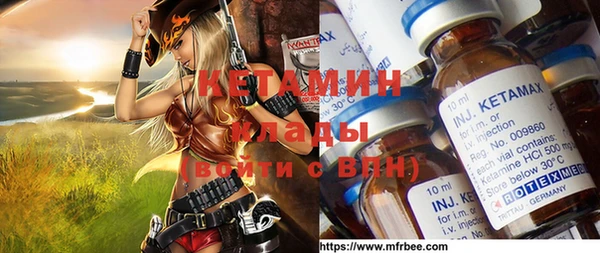 винт Алексин