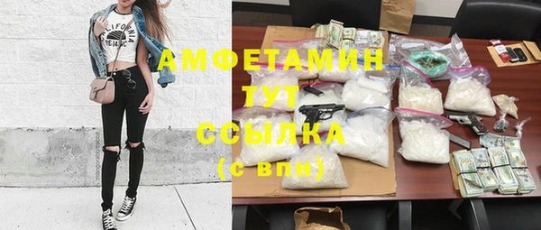 СК Алексеевка