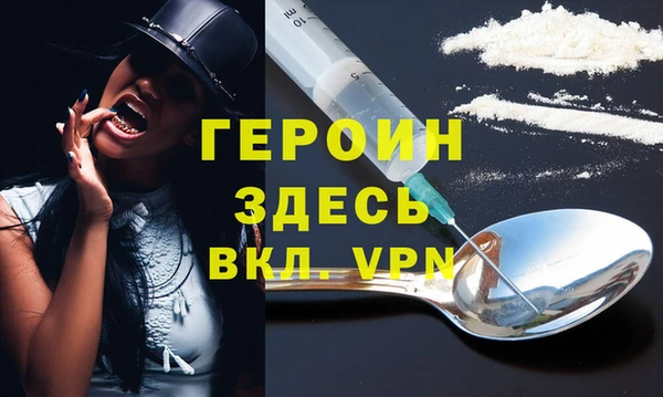 винт Алексин