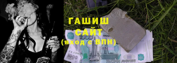 амф Алзамай