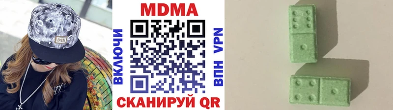 МДМА кристаллы  закладка  Ликино-Дулёво 