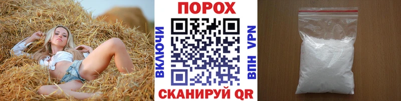 МЕТАМФЕТАМИН винт  hydra онион  Ликино-Дулёво 